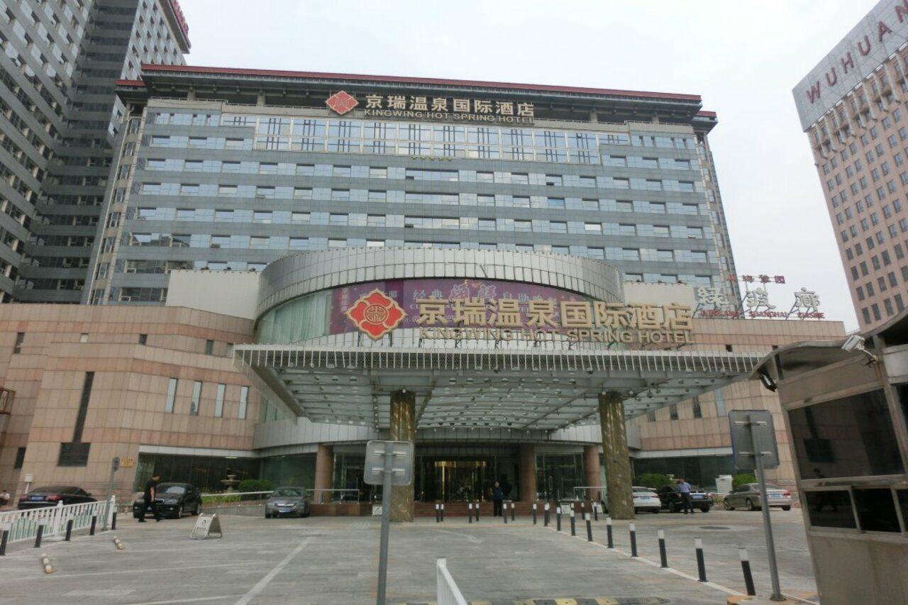 Beijing King Wing Hot Spring Hotel Exterior foto