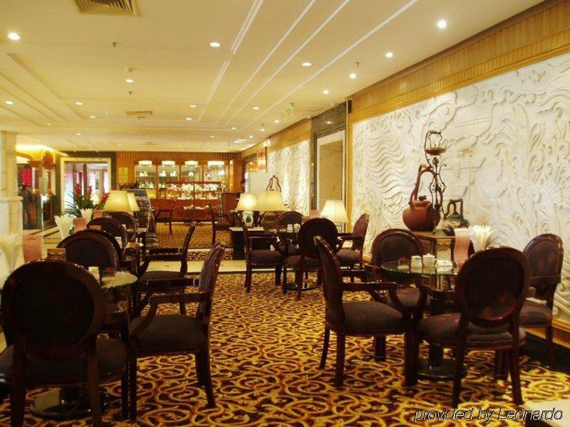 Beijing King Wing Hot Spring Hotel Restaurante foto