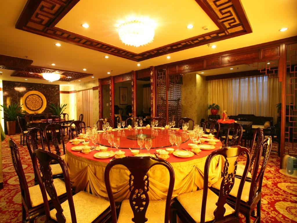Beijing King Wing Hot Spring Hotel Exterior foto