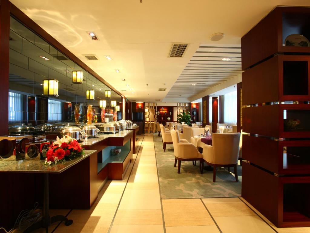 Beijing King Wing Hot Spring Hotel Restaurante foto