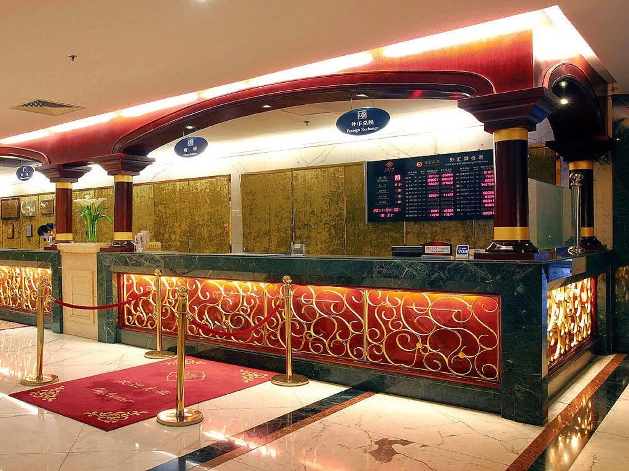 Beijing King Wing Hot Spring Hotel Exterior foto