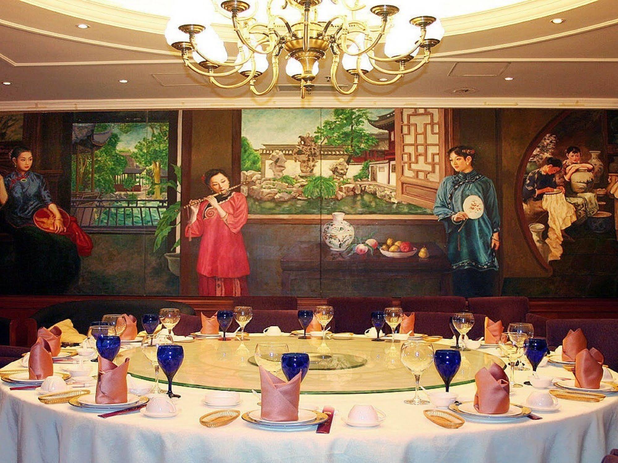 Beijing King Wing Hot Spring Hotel Exterior foto